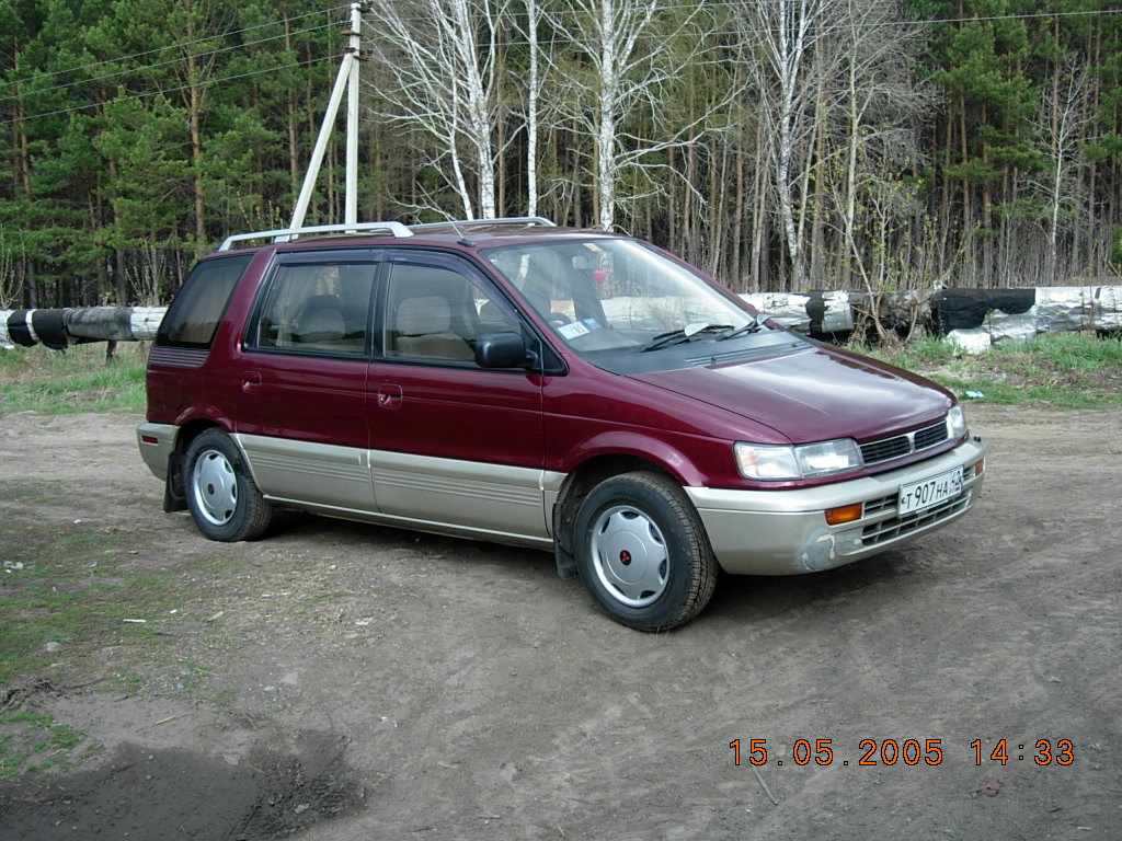 Mitsubishi chariot 1994